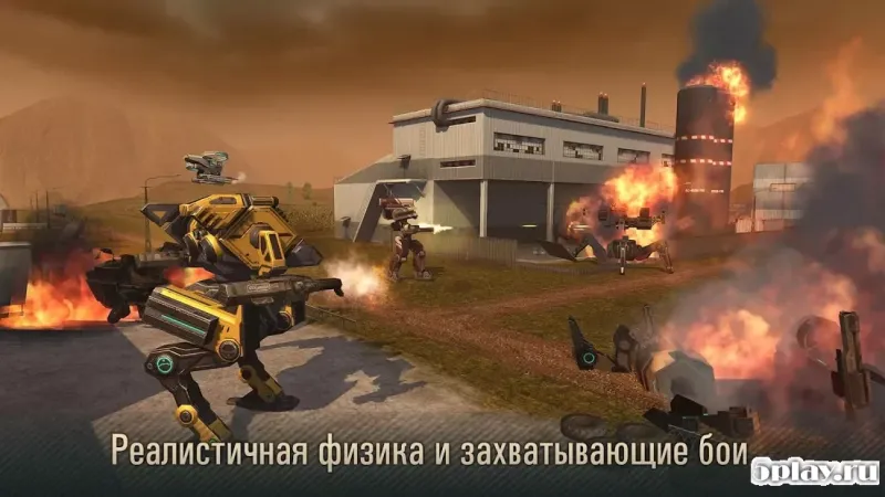 WWR: Мир боевых роботов 3.21.4 screenshot 4