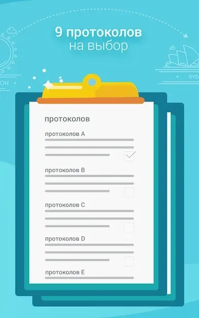 X-VPN - Free Private VPN Proxy v155 screenshot 1