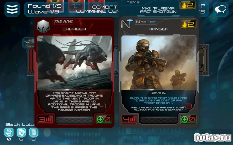 XenoShyft screenshot 2