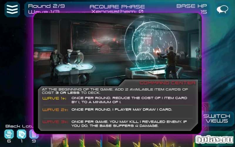 XenoShyft screenshot 4