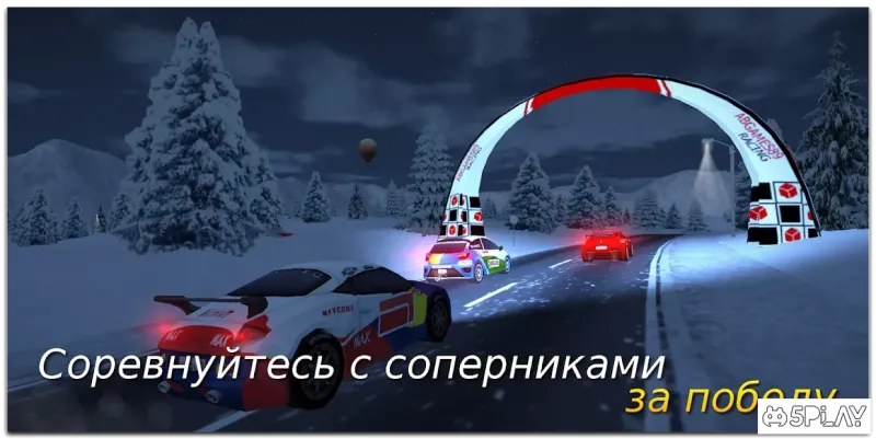 Xtreme Rally Driver HD Premium screenshot 4