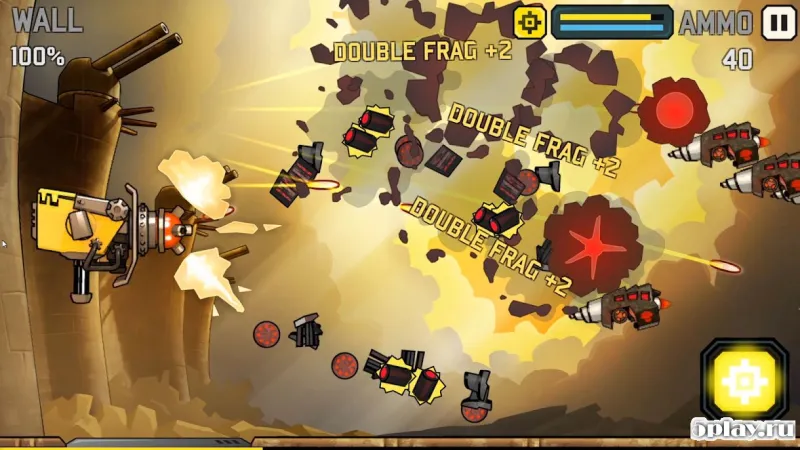 YAMGUN screenshot 3