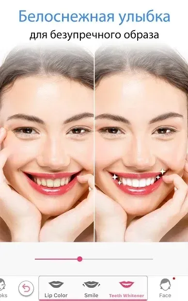YouCam Makeup- селфи-камера & виртуальный мейковер 5.87.5 screenshot 4
