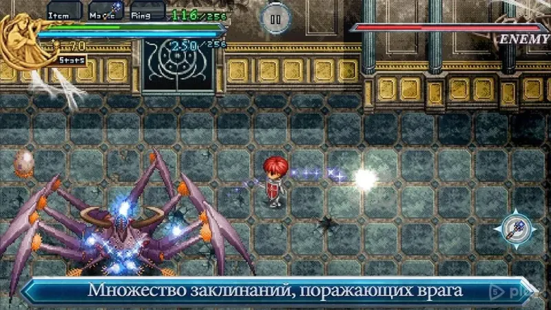 Ys Chronicles II screenshot 3