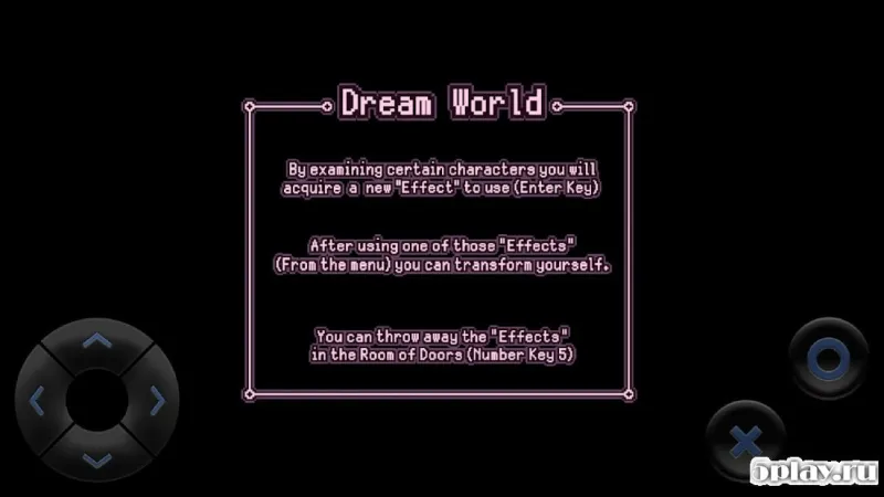 Yume Nikki screenshot 1