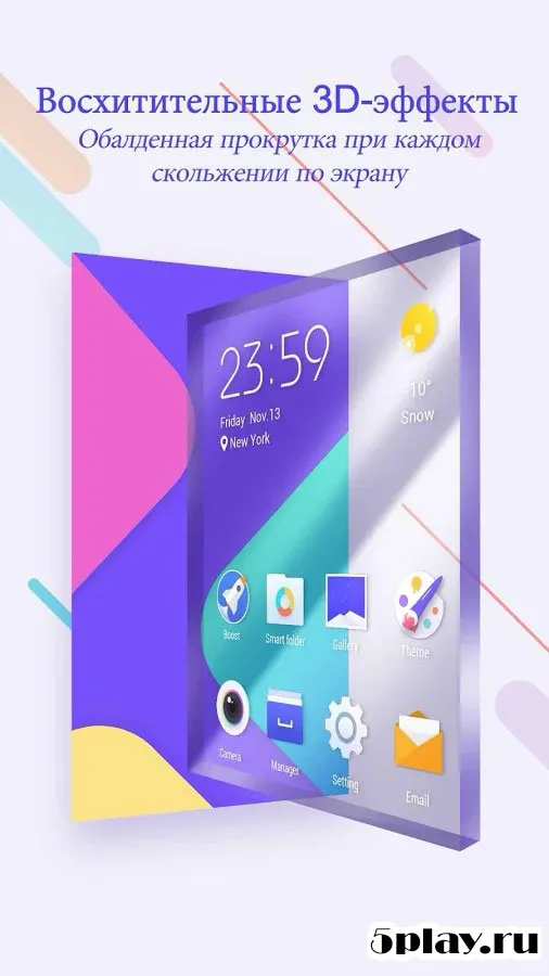 ZERO рабочий стол — тема рабочий стол 3.75 screenshot 2