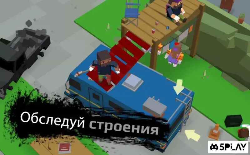 Zic Survivor - зомбі та виживання в стилі Minecraft 0,23 screenshot 3