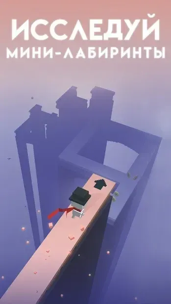 ZigZagged 1.7.5 screenshot 2