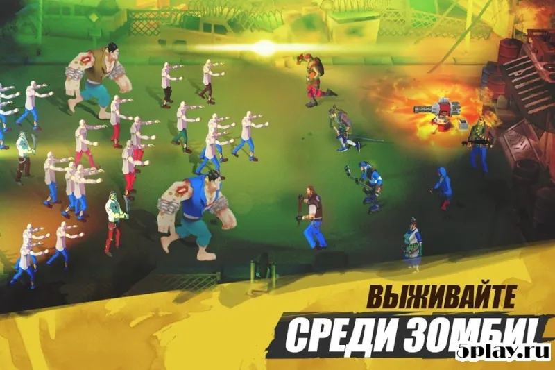 Zombie Battleground screenshot 4