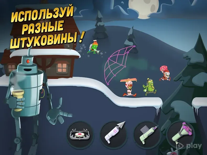 Zombie Catchers screenshot 3