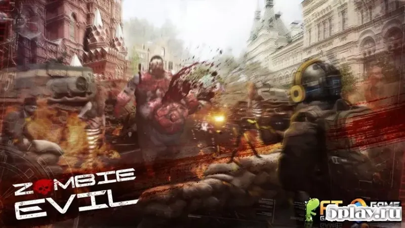 Zombie Evil screenshot 4