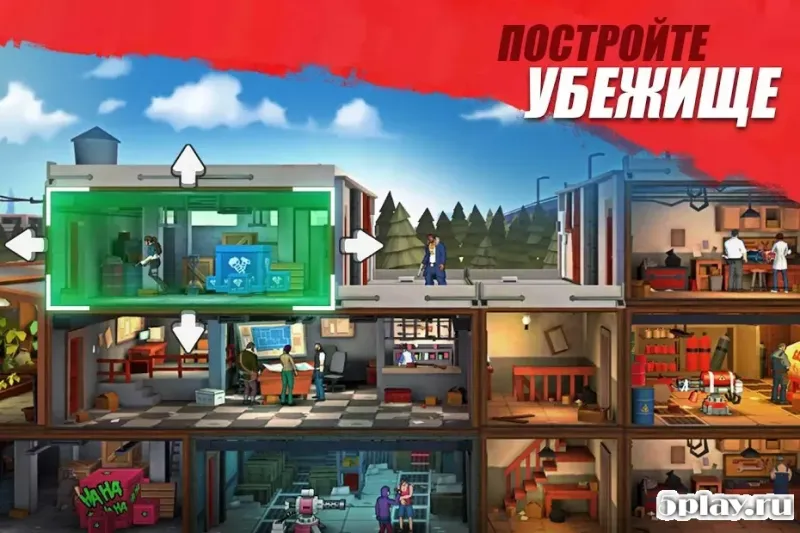 Zombie Faction - Battle Games for a New World screenshot 1