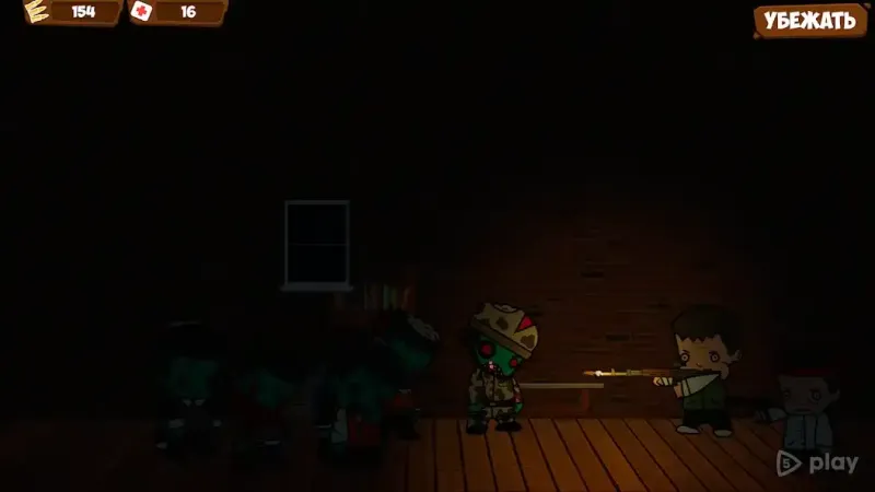 Zombie Forest HD: Survival 1.48 screenshot 1