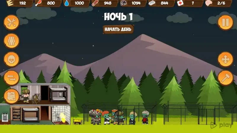 Zombie Forest HD: Survival 1.48 screenshot 3