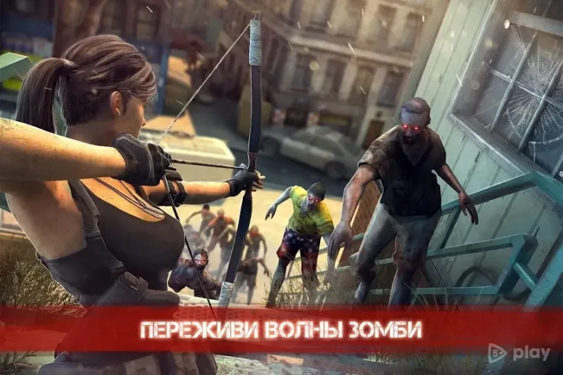Zombie Frontier 3: Снайпер Стрелок 2.60 screenshot 2