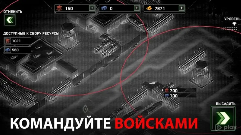 Zombie Gunship Survival: вертолет Зомби-Шутер 1.7.24 screenshot 4