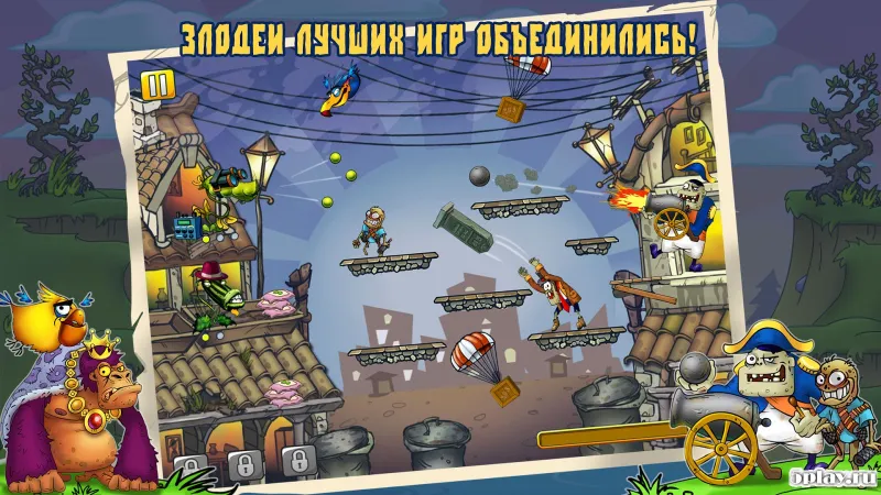 Zombie Harvest screenshot 4