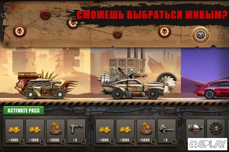 Zombie Hill Racing - Earn To Climb: Игры Про Зомби 1.9.5 screenshot 4