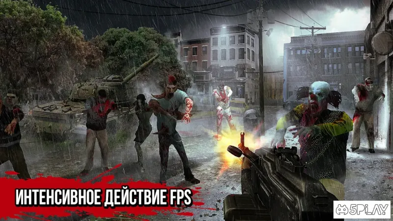 Zombie Hunter: Выжить в Апокалипсис Нежить орда 3.0.76 screenshot 1