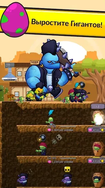 Zombie Labs: Idle Tycoon screenshot 1