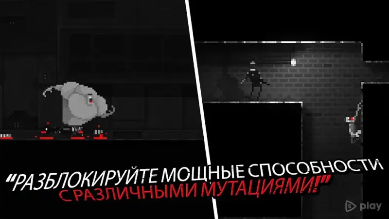 Zombie Night Terror screenshot 1