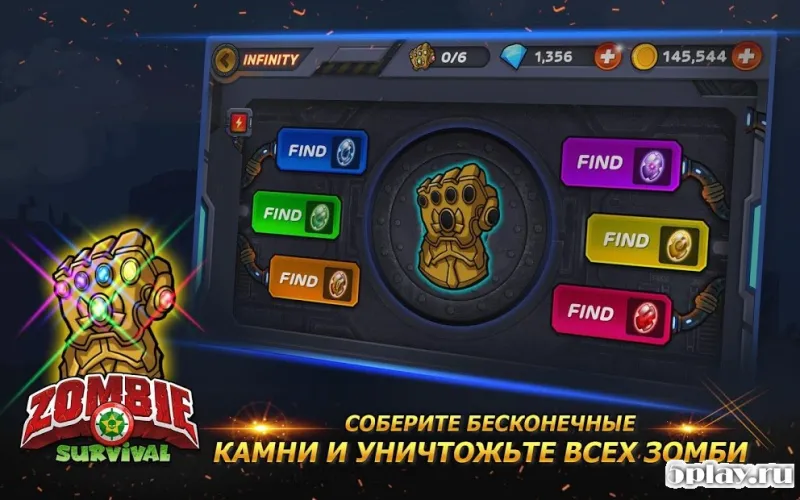 Zombie Survival: Game of Dead screenshot 3