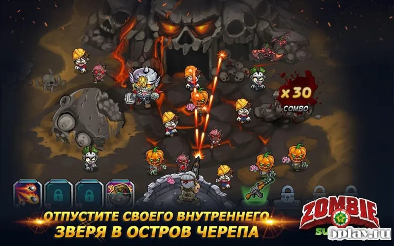 Zombie Survival: Game of Dead screenshot 4