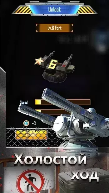 Zombie Tower Defense: Idle Game screenshot 1