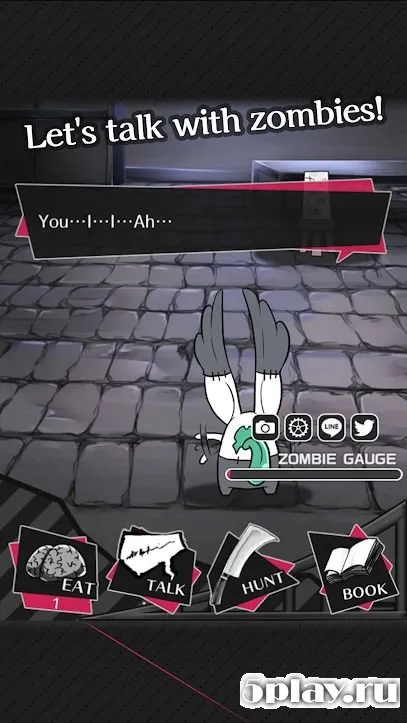 ZombieBoy2-CRAZY LOVE- screenshot 1