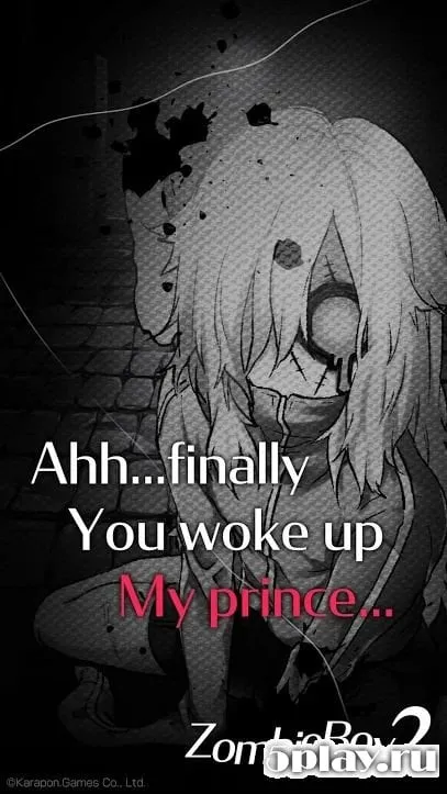 ZombieBoy2-CRAZY LOVE- screenshot 2