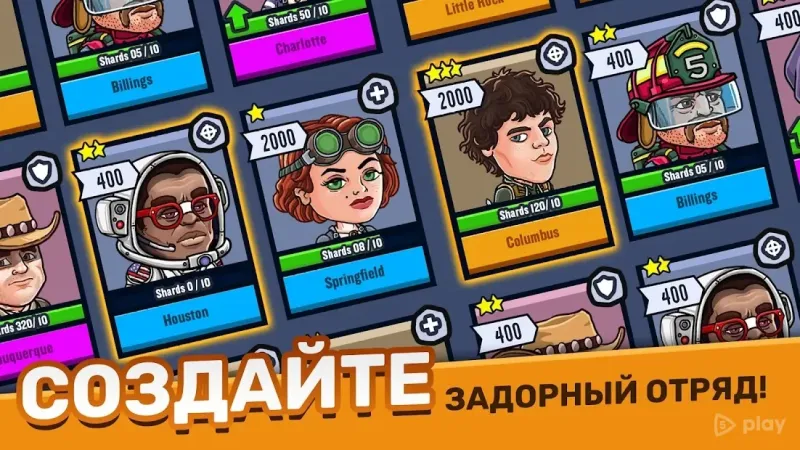 Зомбіленд: подвійний таппер 4.0.3 screenshot 3