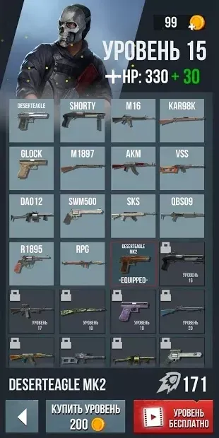 Зомбі: acshn Zombia－ Шкільниця 0.3.2 screenshot 2