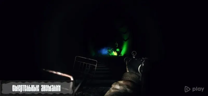 Z.O.N.A Shadow of Limansk Redux 2.06 screenshot 4