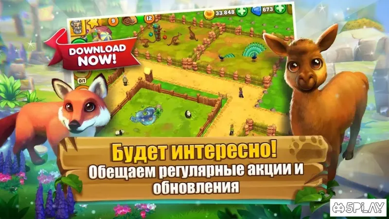 Zoo 2: Animal Park screenshot 1
