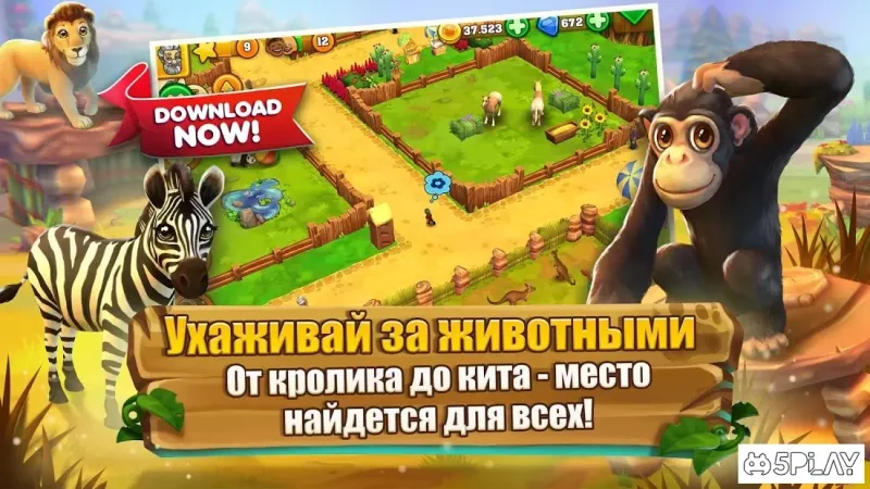 Zoo 2: Animal Park screenshot 2