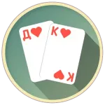 Love Letter - карткова гра