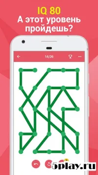 1LINE - one - stroke puzzle game