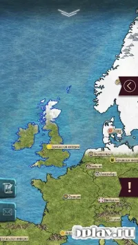 20 столетие - альтернативная история 1.0.28