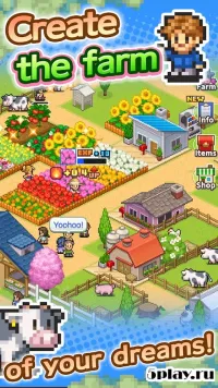 8-Bit Farm
