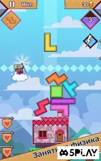 99 МАГАЛЬНА АКАДЕМІЯ 2.5.0