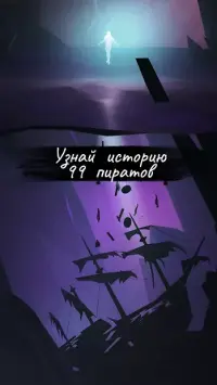 Dead Shell: підземелля мертвих