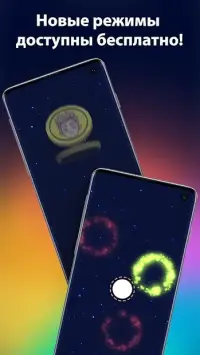 А4 Колесо фортуны v3