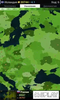 Age of History Европа 1.1626