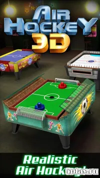 Air Hockey 3D 1.4.0