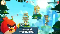Angry Birds 2 v3.28.0