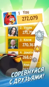 Angry Birds Friends