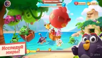 Angry Birds Journey 3.3.0