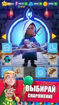 Archer.io: Tale of Bow