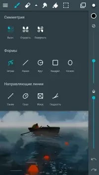 Baahubali: The Game 1.0.105