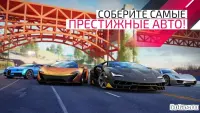 Asphalt 9: Легенды - Аркадная экшн гонка 2019 года 2.9.4a